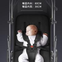 Gambar HS Twin Baby Strollers Portable Lightweight Travel Cart Detachable C dari Herjan Shop undefined 5 Tokopedia