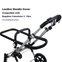 Gambar HS Strollers Handle Covers For Bugaboo Cameleon 3 Plus Protective Pu dari Herjan Shop undefined 1 Tokopedia