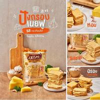 Gambar Terbatas [made In Thailand | Halal] Crispy Butter Toast dari PIKACHU STOREE undefined 5 Tokopedia