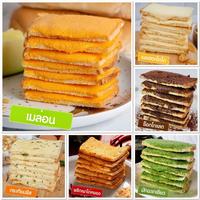 Gambar Terbatas [made In Thailand | Halal] Crispy Butter Toast dari PIKACHU STOREE undefined 1 Tokopedia