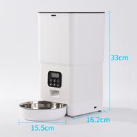 Gambar 6L 3.5L Pet Feeder Food Dispenser For Cat Dog Travel Supply Autom dari Sinar Bintang9 undefined 3 Tokopedia