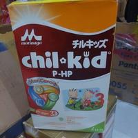 Gambar Dijual Chil kid php 800gr Murah dari Alfarizseler undefined 2 Tokopedia
