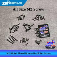 Gambar M2 Nickel Plated Button Head Hex Screw - M2 x 9 dari Zerius undefined 1 Tokopedia