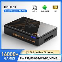 Gambar RU Kinhank konsol Video Game Retro konsol Super X5 PRO Plug and Pla dari RvanaSport undefined 1 Tokopedia