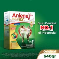 Gambar ANLENE GOLD 5X ORIGINAL 640 G SUSU NUTRISI LANSIA dari Toko syiffa island undefined 1 Tokopedia