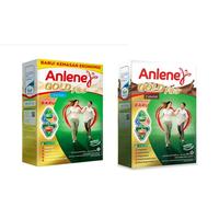Gambar ANLENE GOLD PLUS 175 GRAM SUSU BUBUK LANSIA MENJAGA TULANG SENDI RASAS dari Toko syiffa island undefined 1 Tokopedia
