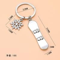 Gambar FR New Fashion Mini Snowflake Snowboard Keychain Pendant Ski Games S dari fasresp undefined 2 Tokopedia