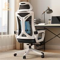 Gambar Office Chair Supply University Rotating Game Office Chair Band Wh dari The Covenants undefined 3 Tokopedia