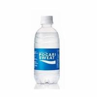 Gambar Pocari Sweat 350 Ml 1 Dus Isi 24 Botol dari Serendipity Finds undefined 2 Tokopedia