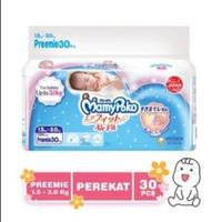 Gambar Q 6K MAMYPOKO PREEMIE - S 26 - POPOK PEREKAT UNTUK BAYI PREMATUR K EF dari bakaratisamarkets undefined 3 Tokopedia