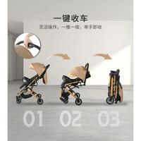 Gambar Baby Strollers Can Sit And Lie Down With Ultralight Portable An dari Mutiara Jaya41 undefined 2 Tokopedia