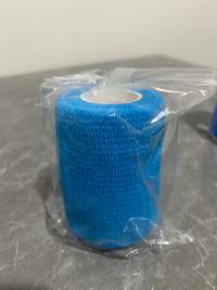 Gambar Cohesive Bandage / Corip Luka Perban Kohesif Perban Berperekat Ukuran 7,5cm x 4,5m - Merah dari KinesioJakarta undefined 5 Tokopedia