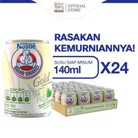 Gambar NESTLÉ BEAR BRAND Milk White Tea Minuman Siap Minum 140ml 24 pcs dari qiqisMarket undefined 1 Tokopedia