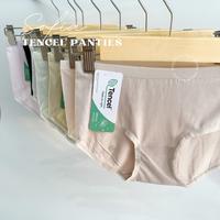Gambar SOFIA TENCEL PANTIES dari hami seller undefined 2 Tokopedia