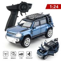 Gambar RC Car Pinecone SG2402 Crawler Land Rover Defender 1/24 RTR 10km/h 4WD dari brandex7 undefined 1 Tokopedia