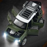Gambar RC Car Pinecone SG2402 Crawler Land Rover Defender 1/24 RTR 10km/h 4WD dari brandex7 undefined 5 Tokopedia