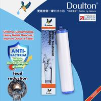 Gambar Doulton KDF Filter Cartridge Enhanced Heavy Metals Reduction + Antibacterial Property, KDF Pre Filter KDF Treatment Water Cartridge Water Purifier, Water Purification Water Filtration Water Purifier dari Solstice Stash undefined 1 Tokopedia