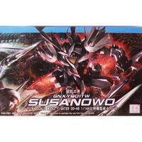 Gambar (Ready) Daban/Gaogao 00-46 HG 1/144 Susanowo GNX-Y901TW Mokit terbaru dari paii21 undefined 1 Tokopedia