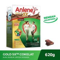 Gambar ANLENE GOLD 5X SUSU BUBUK COKELAT 640GR - 620 gr dari tya markett undefined 3 Tokopedia