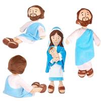 Gambar SM Jesus Virgin Mary Plush Toy Christ Religious Plushie Figure Kids dari Staf Makmur undefined 1 Tokopedia