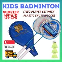 Gambar New RGL JUNIOR BADMINTON RACKET SET BEGINNER KIDS YOUTH LEARNING LEARNER SET dari Moda Pria Muslim Keren undefined 1 Tokopedia