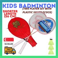 Gambar New RGL JUNIOR BADMINTON RACKET SET BEGINNER KIDS YOUTH LEARNING LEARNER SET dari Moda Pria Muslim Keren undefined 3 Tokopedia