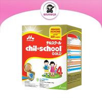 Gambar Morinaga Chil School Regular 4 Vanila Susu Box 1600G / 1600 G dari Link_Tepung undefined 2 Tokopedia