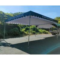 Gambar Terpal tenda terop ukuran 4x6 meter bahan D300 | Terpal tenda pesta rumbai 4x6 - Krem dari Imah Kidul Tenda undefined 3 Tokopedia
