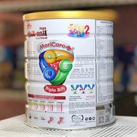 Gambar PPC Morinaga Chil Mil 2 Platinum 800 gram - Expired Date 100% Aman dari piwwpiw store undefined 2 Tokopedia