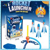Gambar PTR Mainan Anak Rocket Launcher Injak Foam Peluncur Roket LED Outdoor dari diniallmall undefined 1 Tokopedia