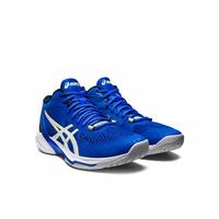 Gambar Asics Men Sky Elite Ff Mt 2 Standard-1051A065.404 - 7.5 dari cakra store 07 undefined 3 Tokopedia