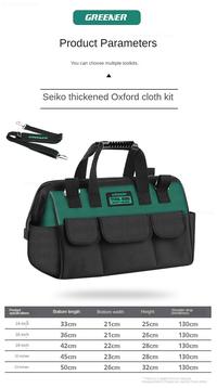 Gambar Xiaomi Greener Multi-Functional Electrician Tool Bag 1680D Oxford Cloth Multi-Pocket Waterproof Anti-Fall Waterproof Storage Bag dari puyengstore undefined 1 Tokopedia