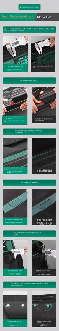 Gambar Xiaomi Greener Multi-Functional Electrician Tool Bag 1680D Oxford Cloth Multi-Pocket Waterproof Anti-Fall Waterproof Storage Bag dari puyengstore undefined 5 Tokopedia