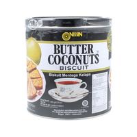 Gambar Nissin Butter Coconut Biscuits / Biskuit Mentega Kelapa Kaleng 650 Gr dari bracketshop undefined 1 Tokopedia