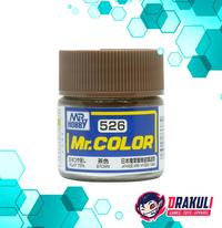 Gambar Mr. Hobby Mr. Color Model Kit Paint - Japanese Brown C526 dari Drakuli Games Store undefined 1 Tokopedia