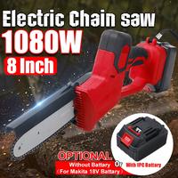Gambar 3000MaH Cordless Chain Saw Brushless Motor Power Tools 8 Inches Chainsaw Woodwork Power Tool With Blade One dari Zephyr Zonest undefined 1 Tokopedia