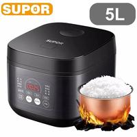 Gambar SUPOR Rice Cooker 3L/4L/5L Multifunction Kitchen Appliances Non-Stick Pot Liner Portable Cooker With Steamer Home dari Zephyr Zonest undefined 2 Tokopedia