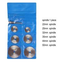 Gambar 7Pcs HSS Circular Saw Blade Rotary Tool Metal Cutter Power Tool Set Wood Cutting Discs Drill Mandrel Cutoff dari Zephyr Zonest undefined 2 Tokopedia