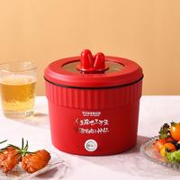 Gambar GK1AO Creative Multifunction Household Cooking Appliances Cooking Machine Non-stick Pan Cooker Rice Cooker Cooking Pot Hot Pot dari Zephyr Zonest undefined 3 Tokopedia