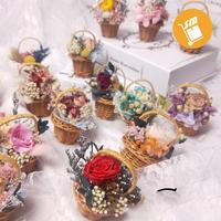 Gambar SM Dekorasi Bunga Mini Keranjang Preserved Flower Basket Dried 3 BPMC Warna Multi-Color dari CV SHAKEENA MITRA undefined 3 Tokopedia