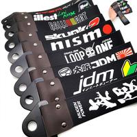 Gambar ready Towing Kain Strap Dekorasi Mobil JDM Style Premium Universal - - TRD dari gedashopp undefined 5 Tokopedia