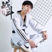 Gambar Taekwondo Martial Arts Student Lightweight V Neck Uniform Red Col dari Maida Store3 undefined 3 Tokopedia