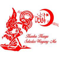 Gambar ready Stiker Wayang Viral Sticker Kaca Mobil Model Wayang Terbaru - KACA KANAN, HIJAU dari gedashopp undefined 4 Tokopedia