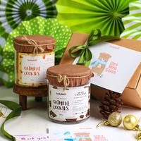 Gambar Get Well Soon (GWS) Hampers/Hampers Lekas Sembuh - Oatmeal Cookies 2 dari mix mart II undefined 1 Tokopedia
