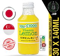Gambar Best YOU C1000 Vitamin Lemon 140ML X 30 (GLASS) - FREE DELIVERY Within 3 Working Days! dari Kimchay Mall undefined 1 Tokopedia