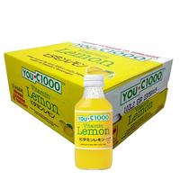 Gambar Best YOU C1000 Vitamin Lemon 140ML X 30 (GLASS) - FREE DELIVERY Within 3 Working Days! dari Kimchay Mall undefined 2 Tokopedia