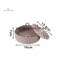 Gambar SST Air Fryer Silicone Pot/Basket Keranjang Baskom/Silicone Air Fryer Pot/Silikon Pot Round TERLARIS - Grey-19cm dari TAKASHIMURA STORE 13 undefined 1 Tokopedia