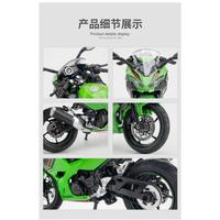 Gambar TWH KAWASAKI NINJA 400 ZX-4RR / ZX25R DIECAST MOTOR SKALA 1:12 Premium dari Joyfull Journeys undefined 5 Tokopedia