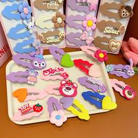Gambar 5 In 1 Jedai Jepit Rambut Jepitan Wanita Anak Perempuan Karakter Motif 3D Hair Pin Aksesoris Fashion Gaya Korea Korea Thailand Premium Ori Original - Bear dari Crecent Cell Store undefined 4 Tokopedia