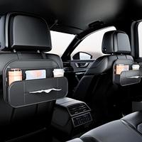 Gambar Car Seat Organizer Multifunctional Vehicle Back Multi Pocket Storage dari mamikushopp undefined 3 Tokopedia